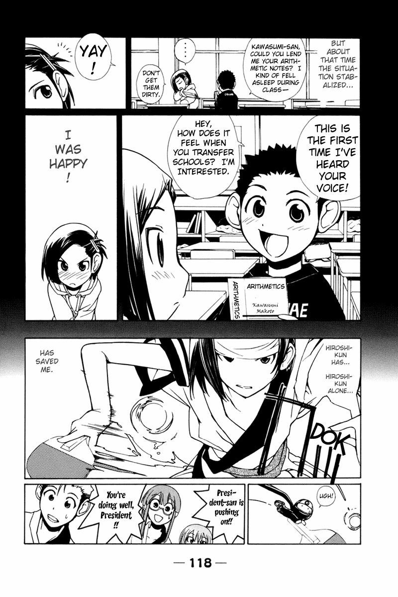 090 ~Eko to Issho~ Chapter 26 - Page 5