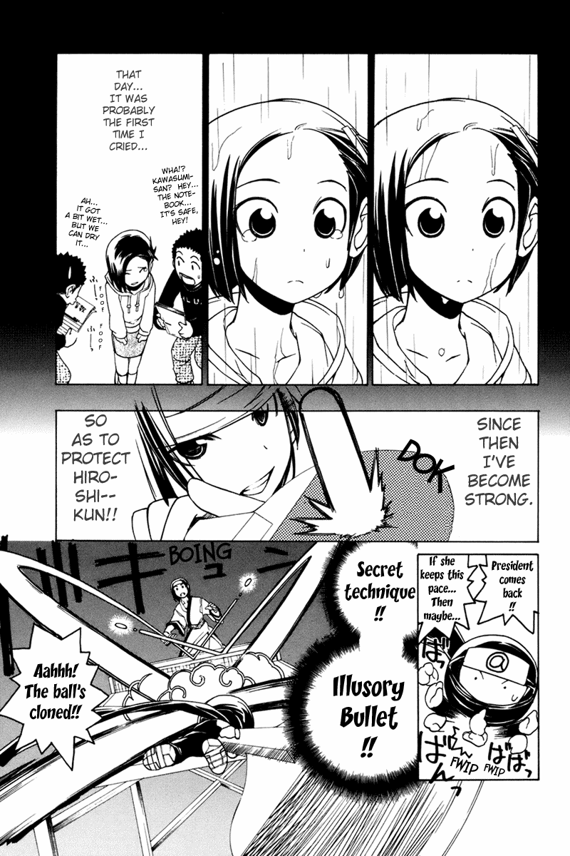 090 ~Eko to Issho~ Chapter 26 - Page 8