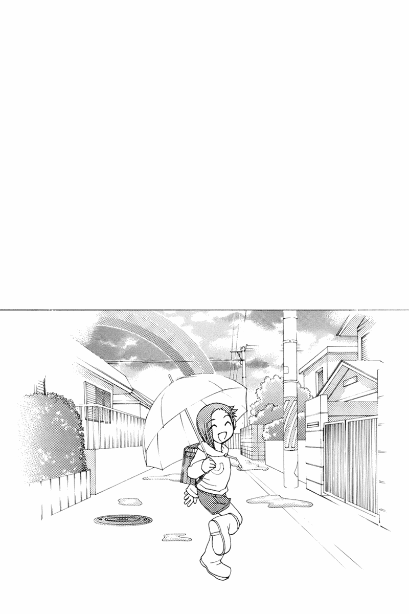 090 ~Eko to Issho~ Chapter 26 - Page 10