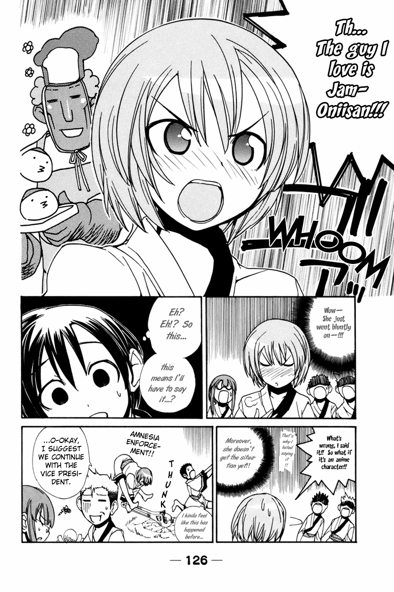 090 ~Eko to Issho~ Chapter 27 - Page 3