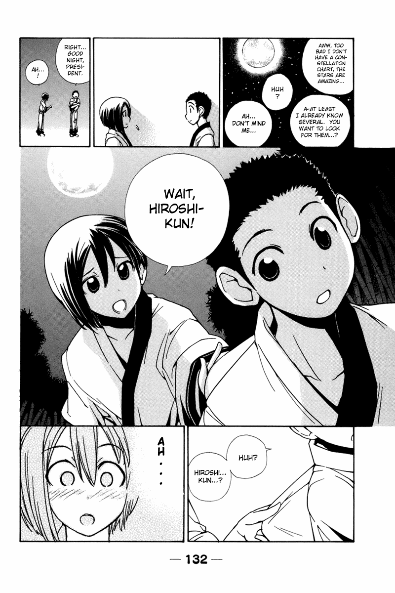 090 ~Eko to Issho~ Chapter 27 - Page 9