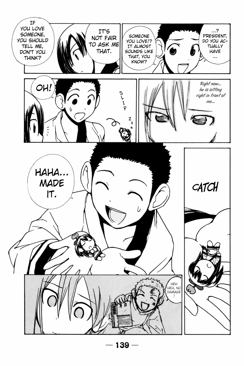 090 ~Eko to Issho~ Chapter 28 - Page 6