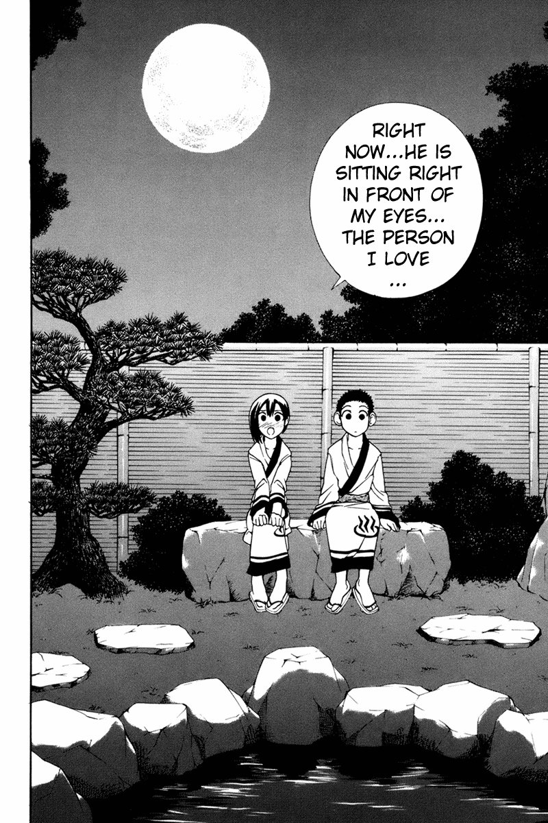 090 ~Eko to Issho~ Chapter 28 - Page 7