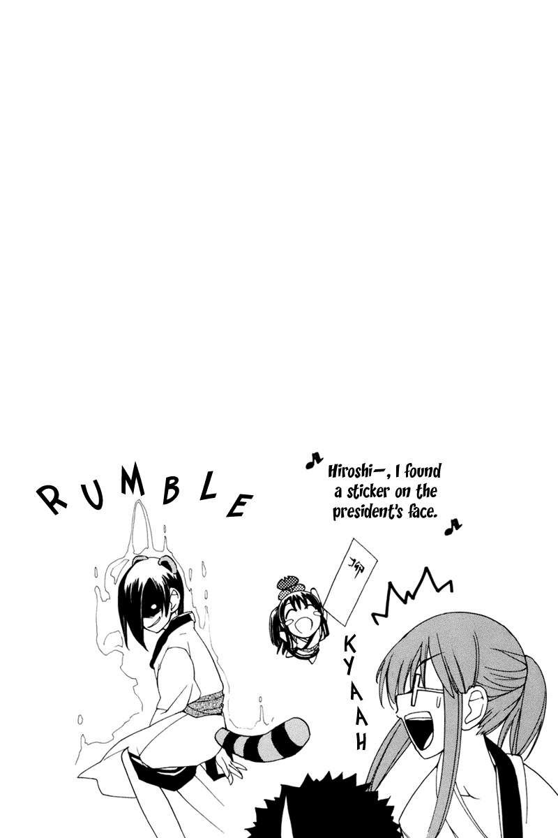 090 ~Eko to Issho~ Chapter 28 - Page 10