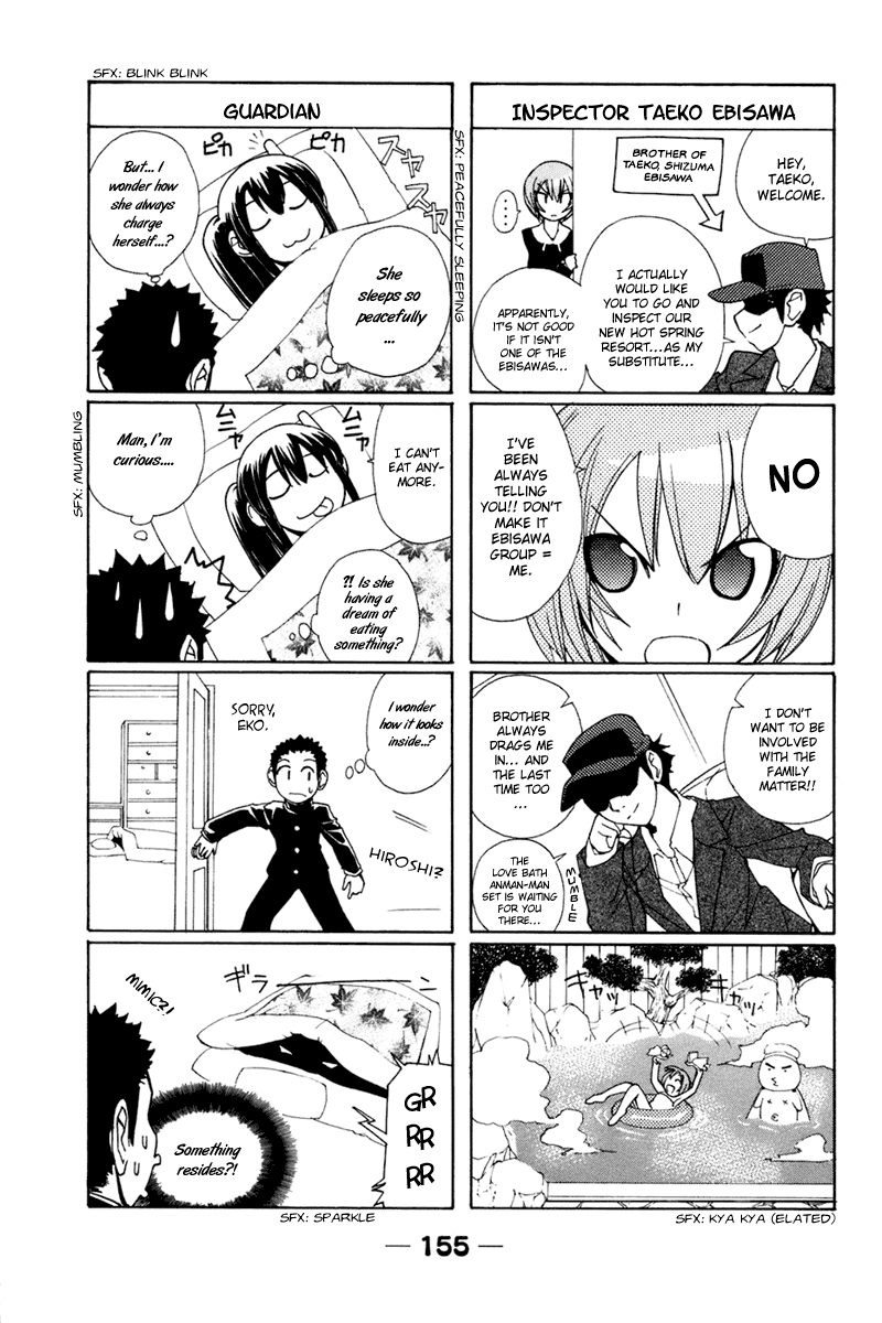 090 ~Eko to Issho~ Chapter 29.5 - Page 3
