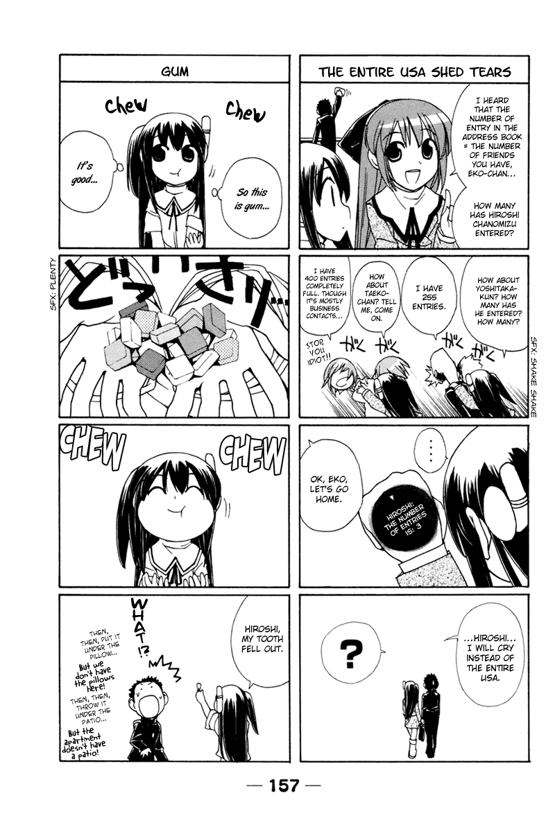 090 ~Eko to Issho~ Chapter 29.5 - Page 5