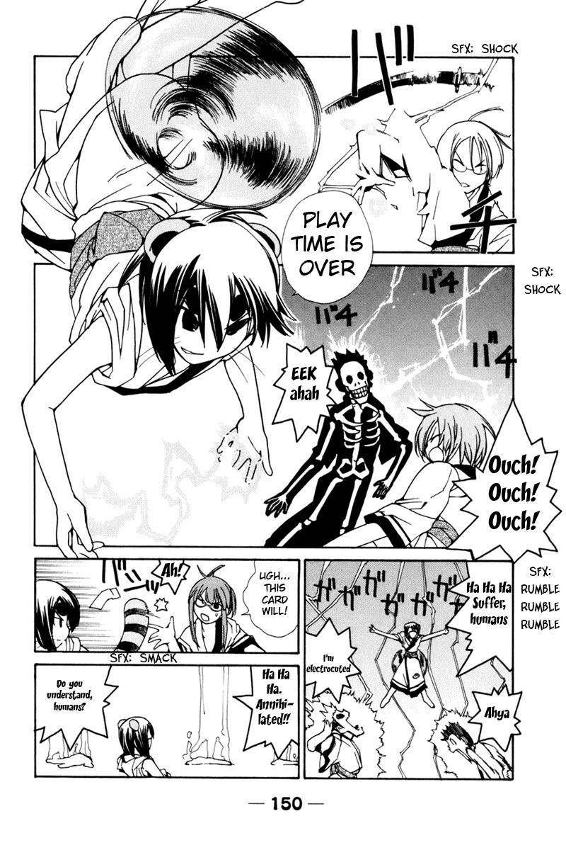 090 ~Eko to Issho~ Chapter 29 - Page 7