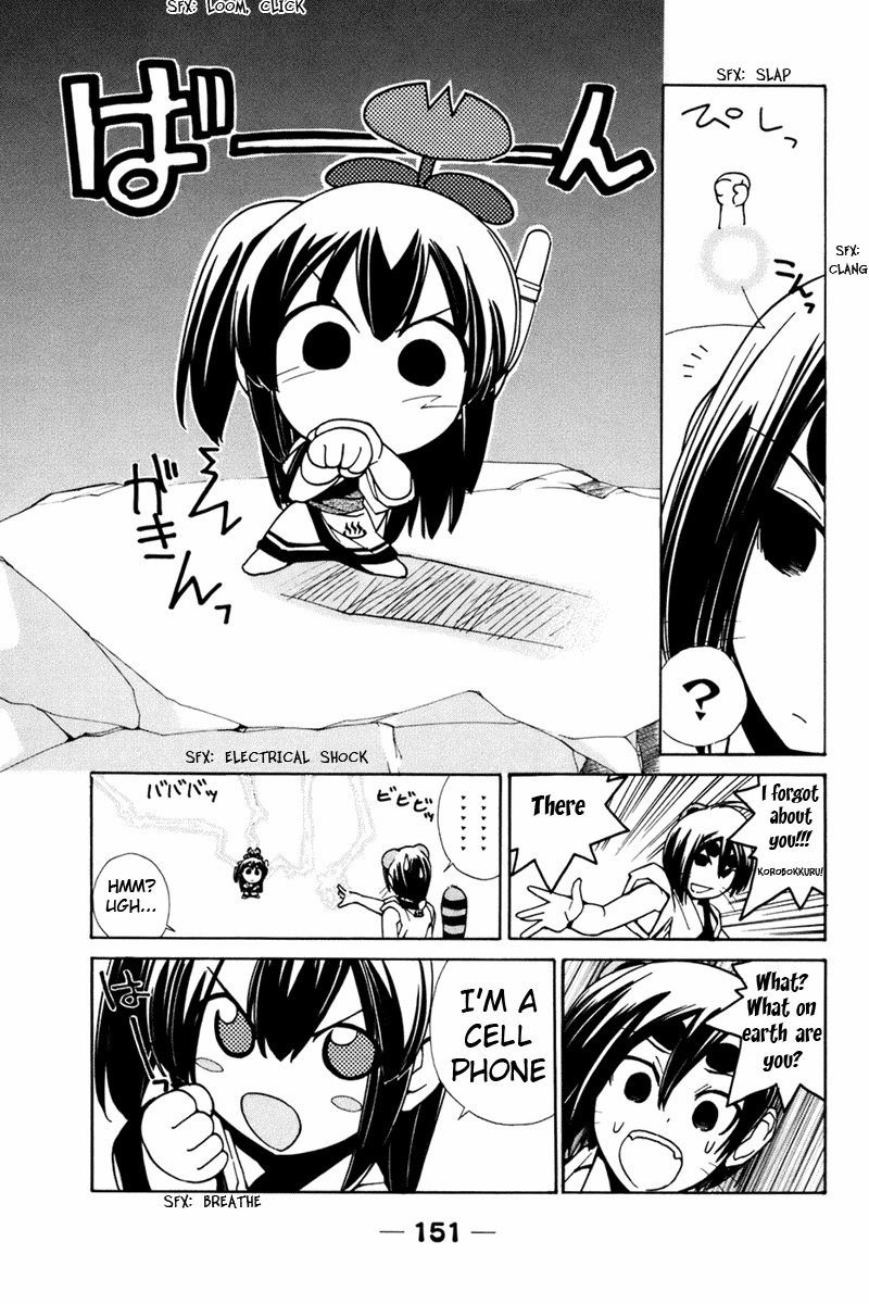 090 ~Eko to Issho~ Chapter 29 - Page 8