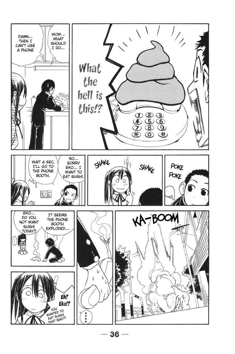 090 ~Eko to Issho~ Chapter 3 - Page 3