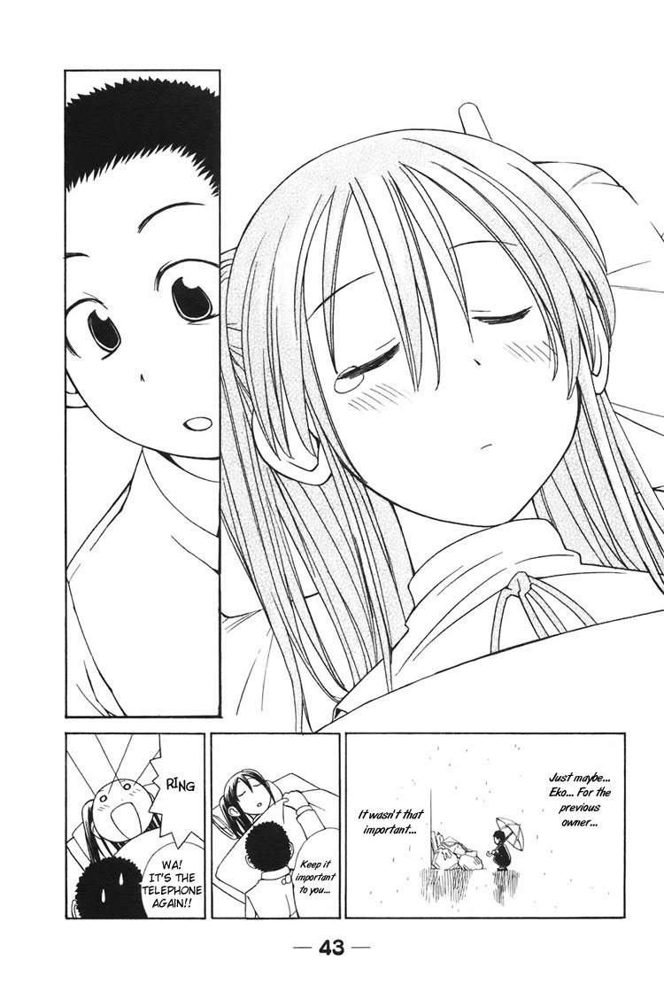 090 ~Eko to Issho~ Chapter 3 - Page 10