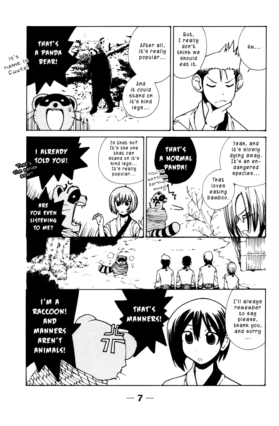 090 ~Eko to Issho~ Chapter 30 - Page 11