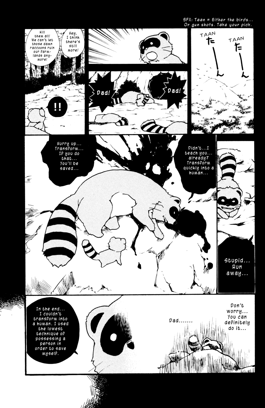 090 ~Eko to Issho~ Chapter 30 - Page 13