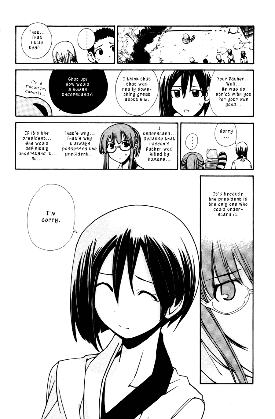 090 ~Eko to Issho~ Chapter 30 - Page 14