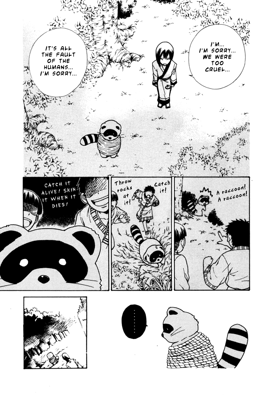 090 ~Eko to Issho~ Chapter 30 - Page 15