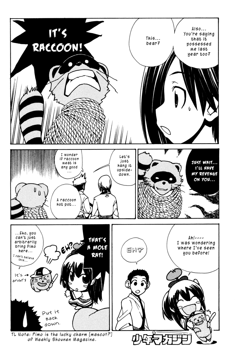 090 ~Eko to Issho~ Chapter 30 - Page 10