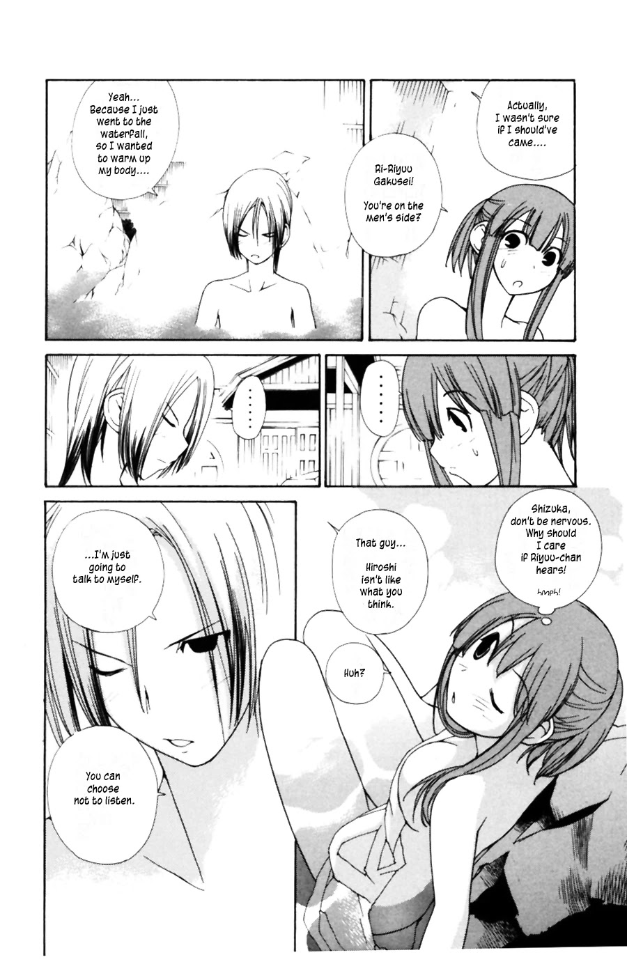 090 ~Eko to Issho~ Chapter 31 - Page 6