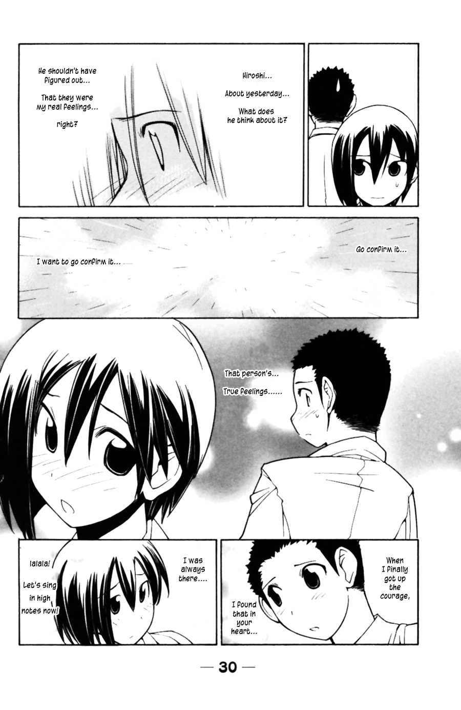 090 ~Eko to Issho~ Chapter 32 - Page 7