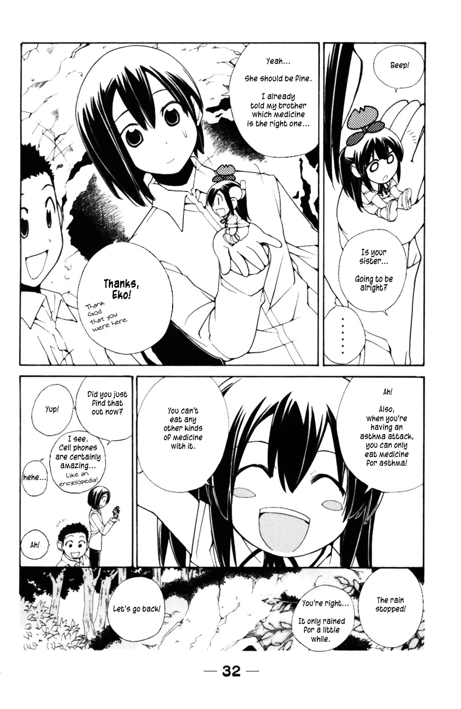 090 ~Eko to Issho~ Chapter 32 - Page 9