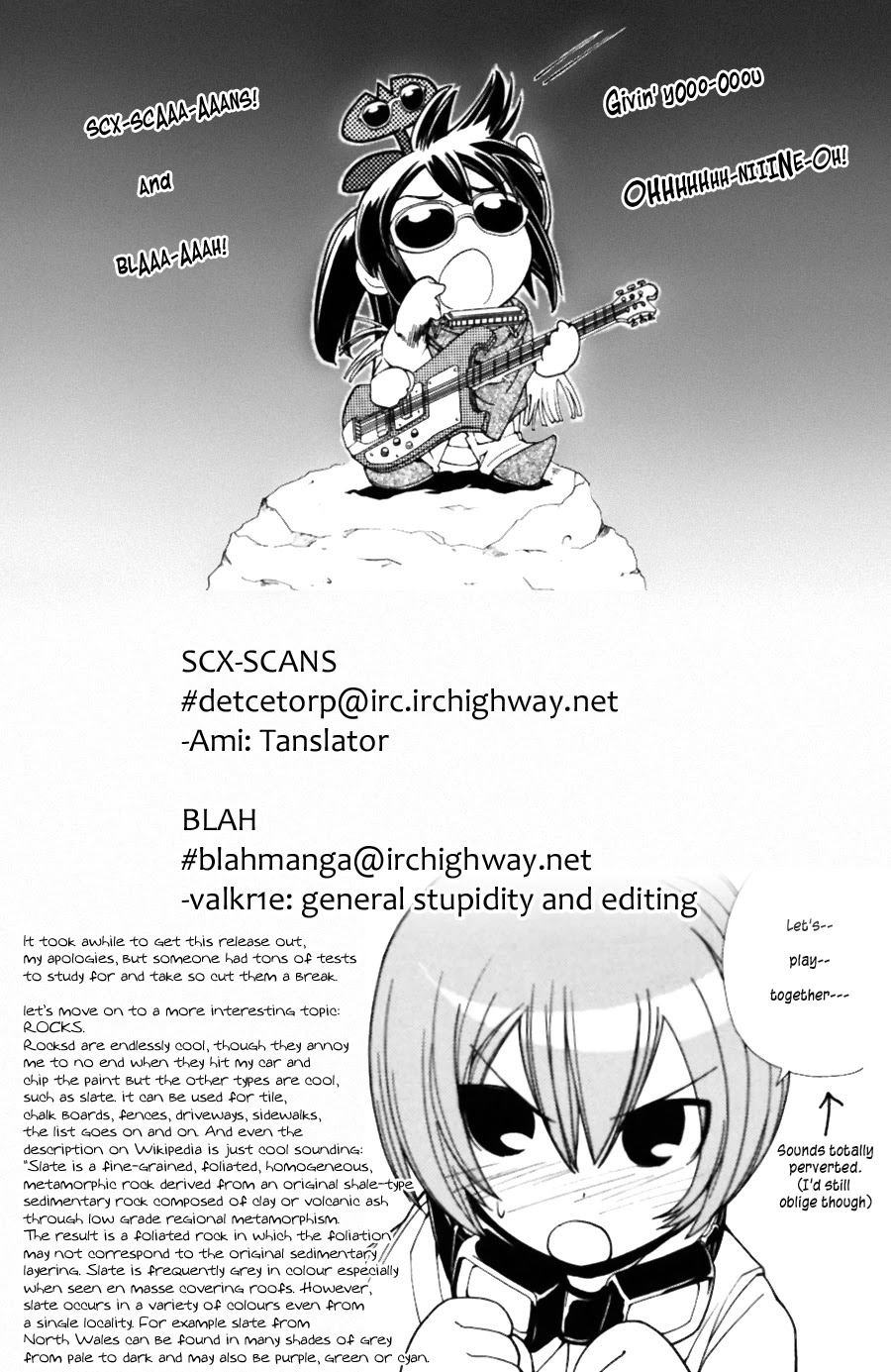 090 ~Eko to Issho~ Chapter 33 - Page 1