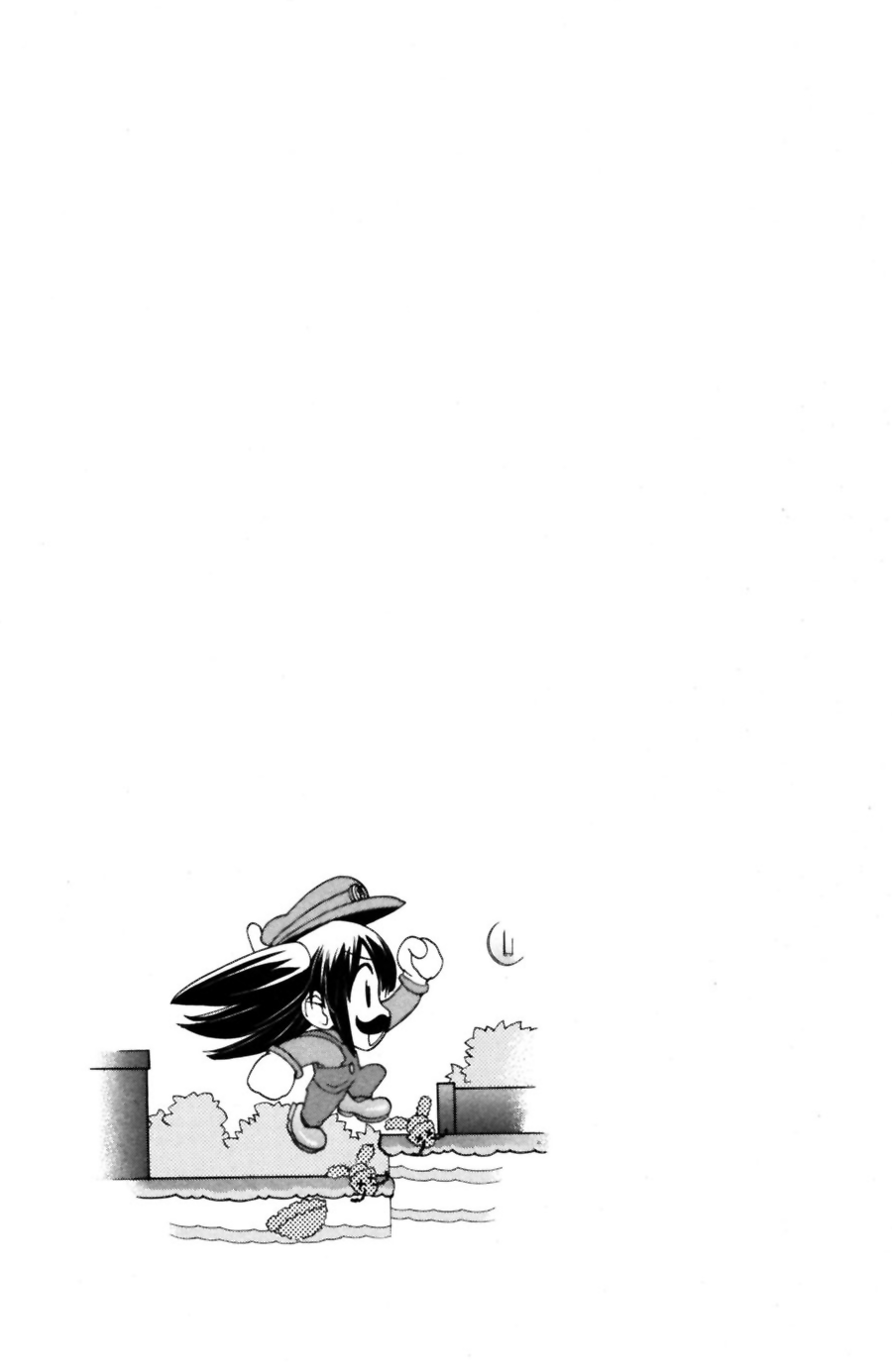 090 ~Eko to Issho~ Chapter 33 - Page 10