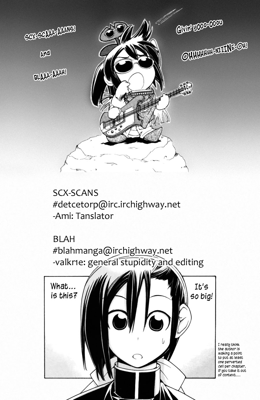 090 ~Eko to Issho~ Chapter 34 - Page 1