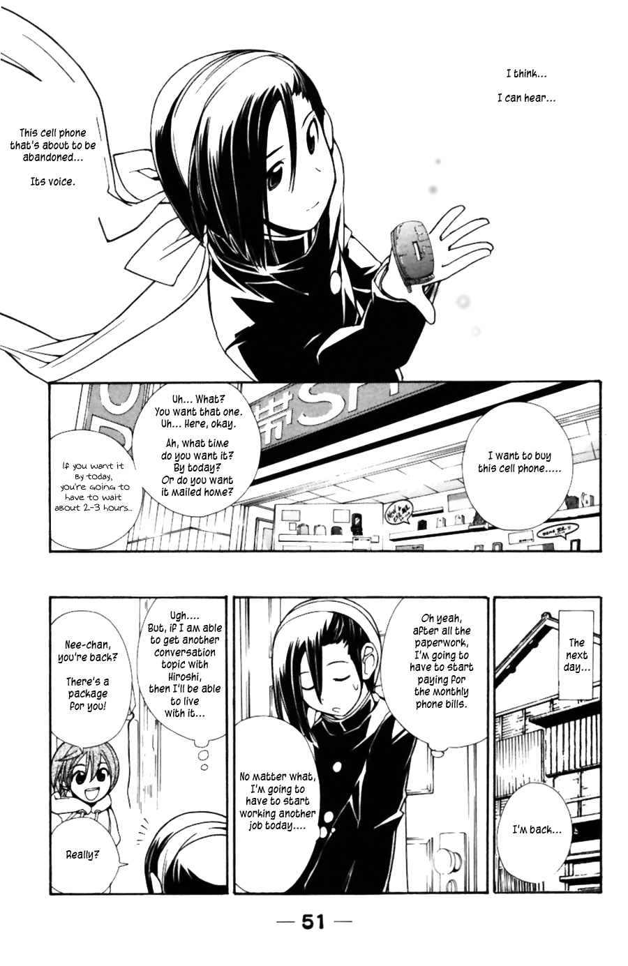 090 ~Eko to Issho~ Chapter 34 - Page 8