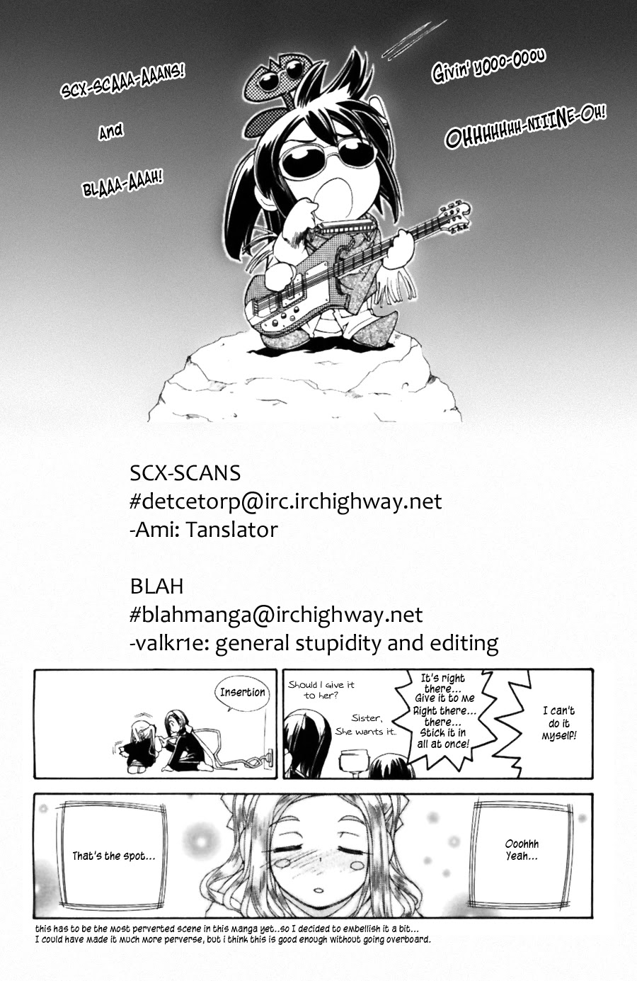 090 ~Eko to Issho~ Chapter 35 - Page 1