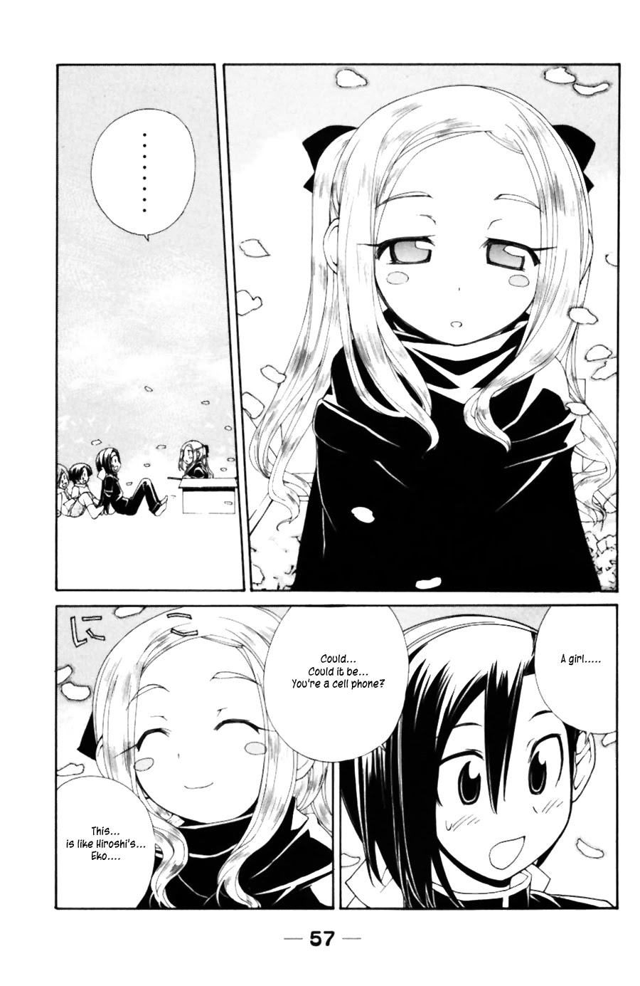 090 ~Eko to Issho~ Chapter 35 - Page 4