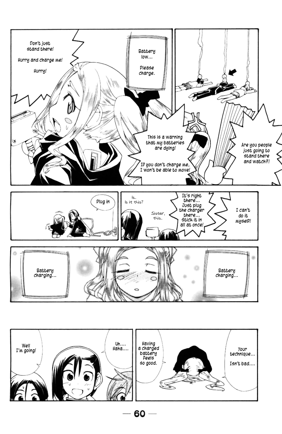 090 ~Eko to Issho~ Chapter 35 - Page 7