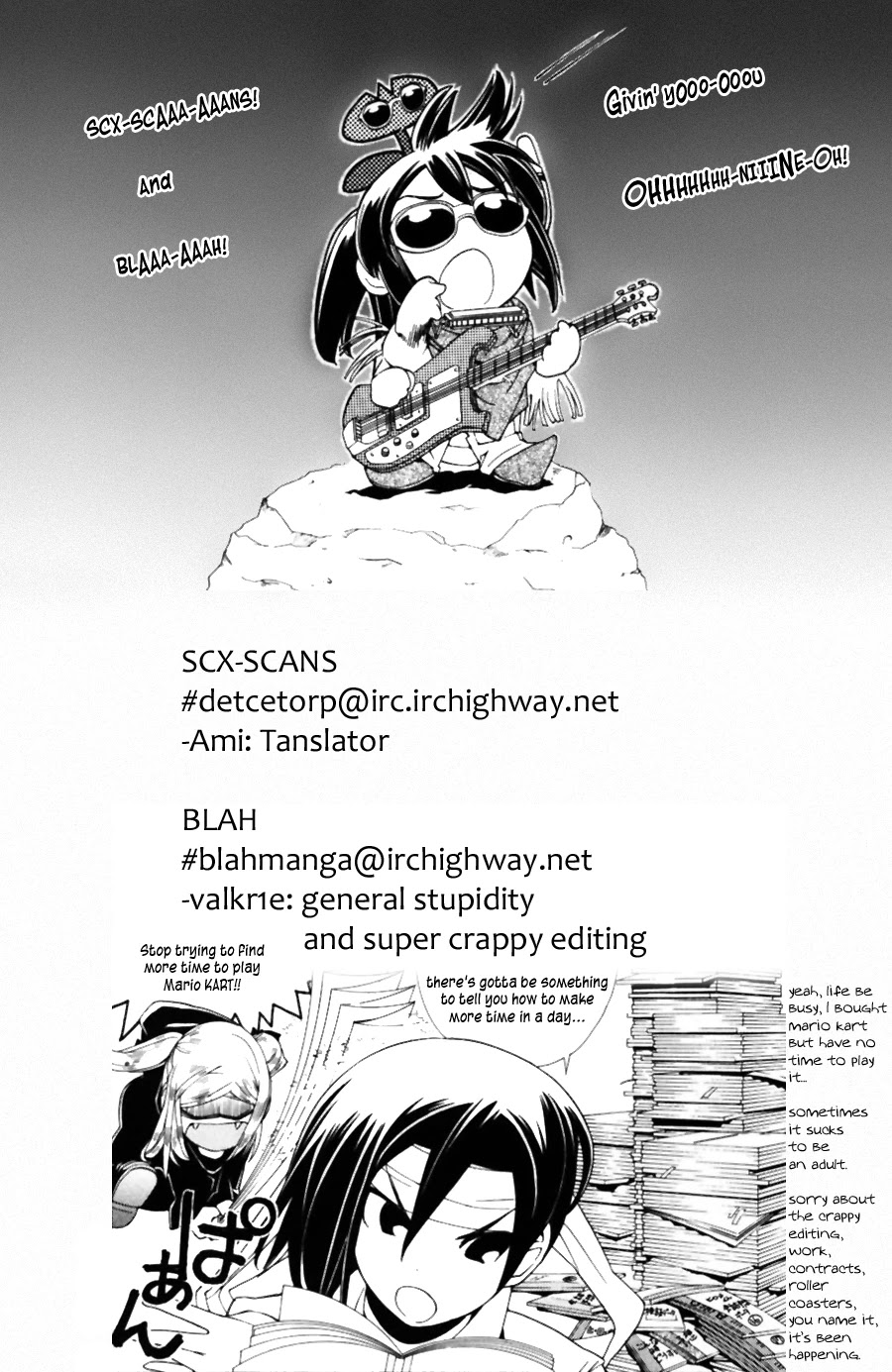 090 ~Eko to Issho~ Chapter 36 - Page 1