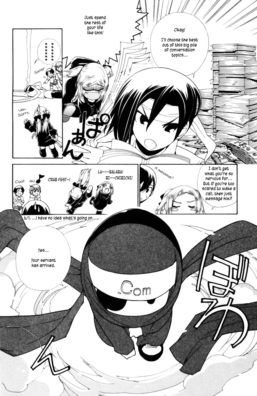 090 ~Eko to Issho~ Chapter 36 - Page 5