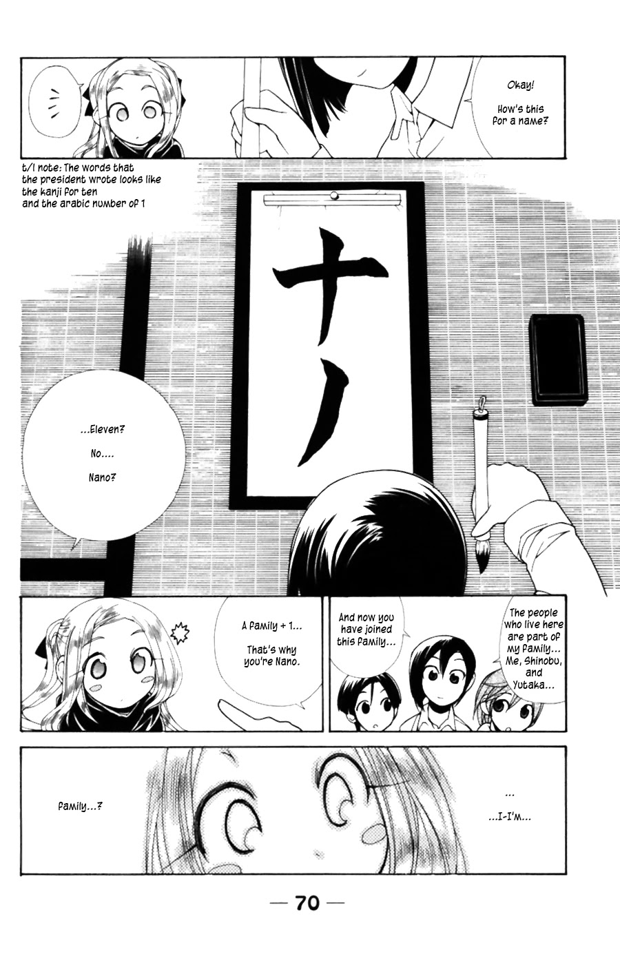 090 ~Eko to Issho~ Chapter 36 - Page 7