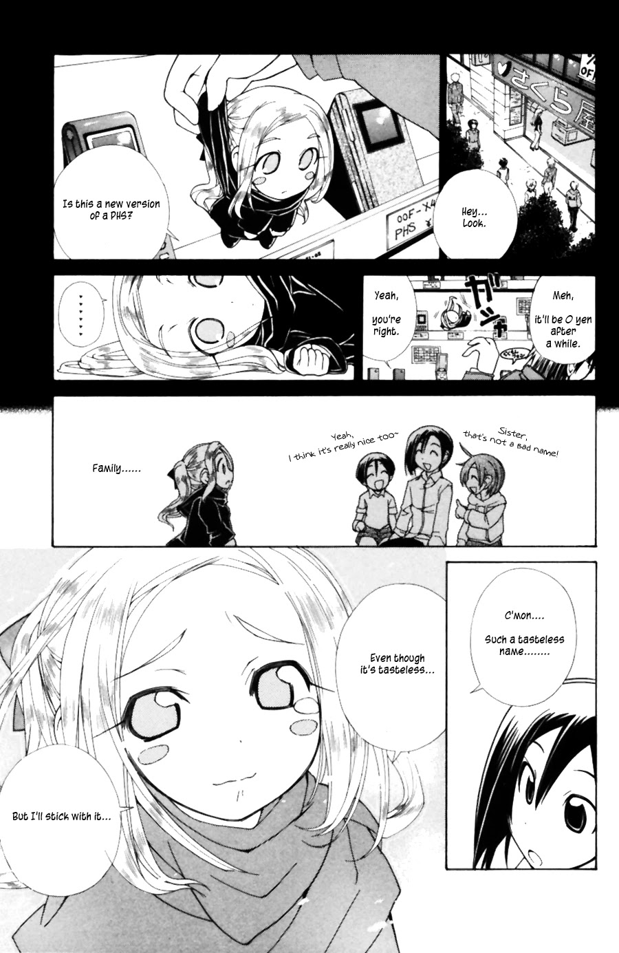 090 ~Eko to Issho~ Chapter 36 - Page 8