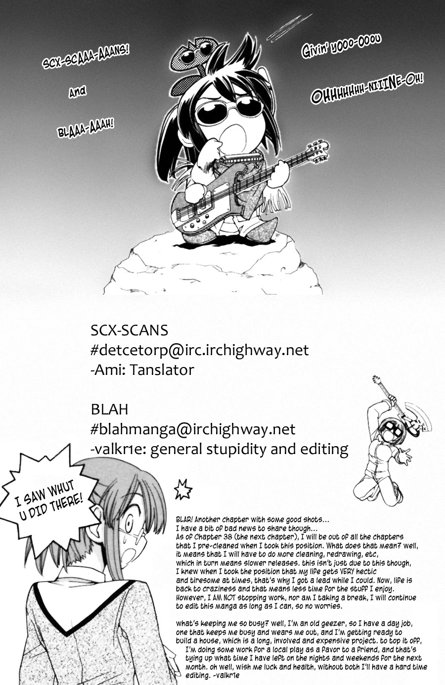 090 ~Eko to Issho~ Chapter 37 - Page 1