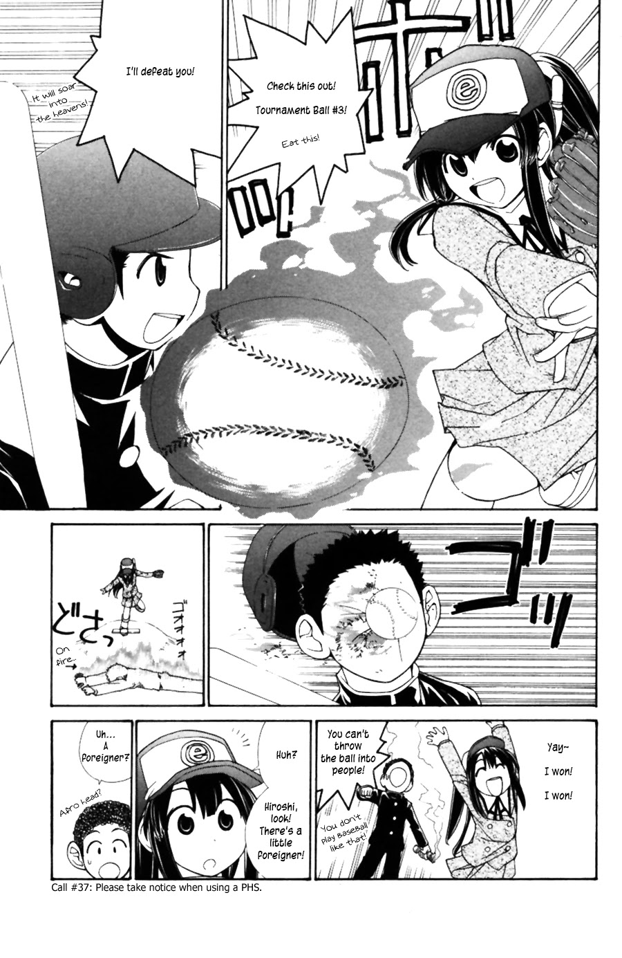 090 ~Eko to Issho~ Chapter 37 - Page 2