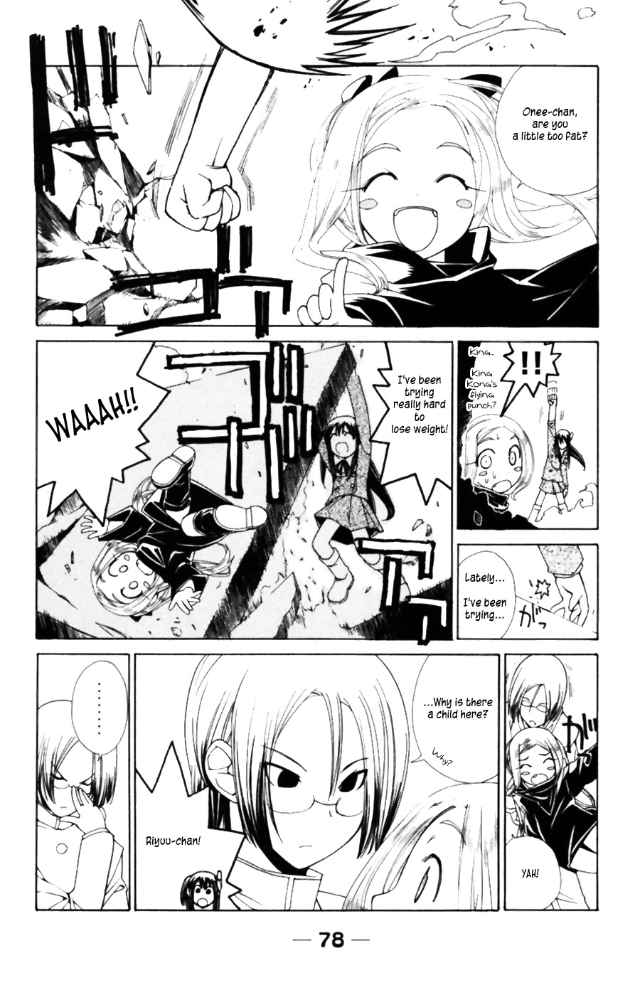 090 ~Eko to Issho~ Chapter 37 - Page 5