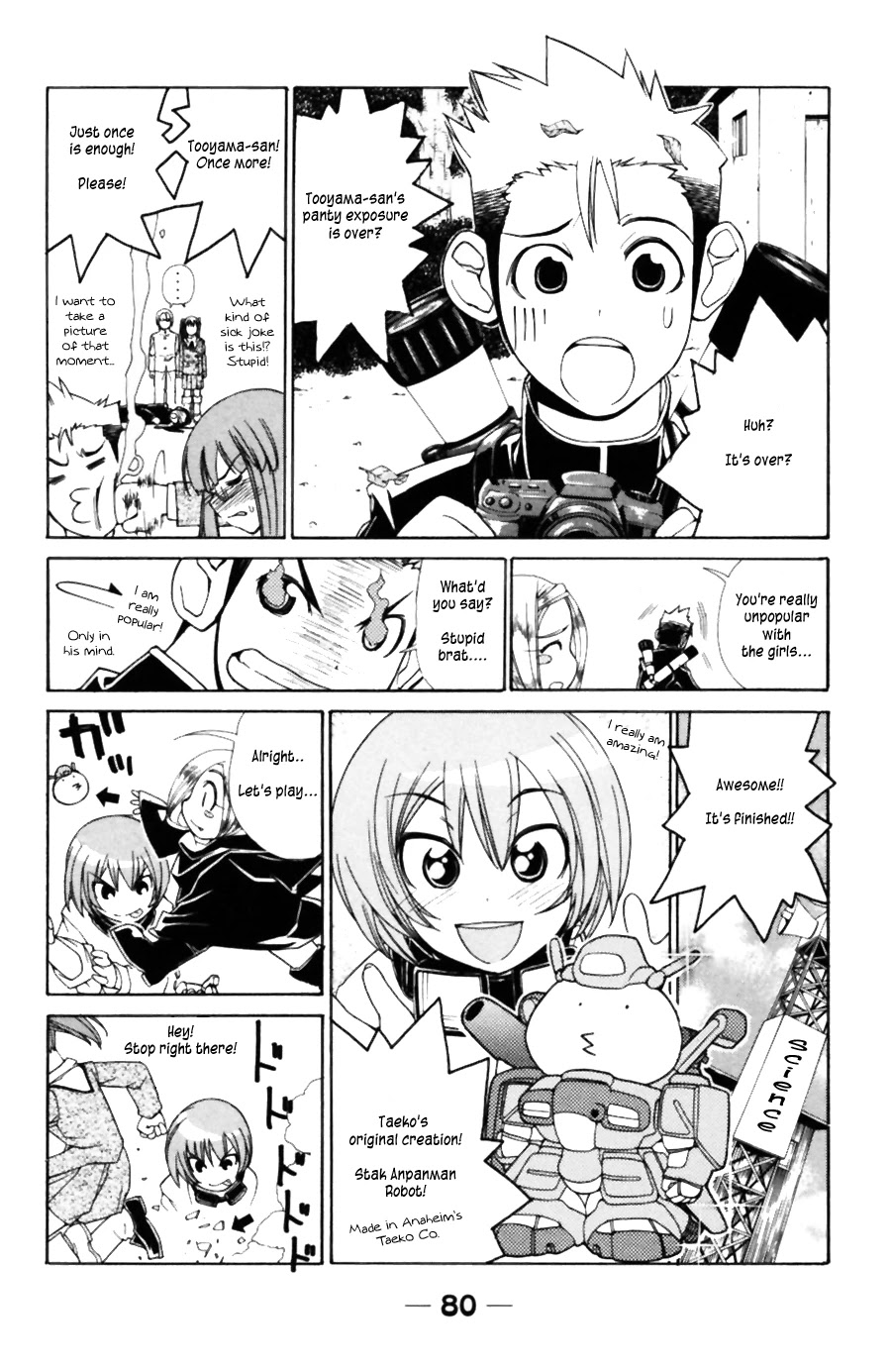 090 ~Eko to Issho~ Chapter 37 - Page 7