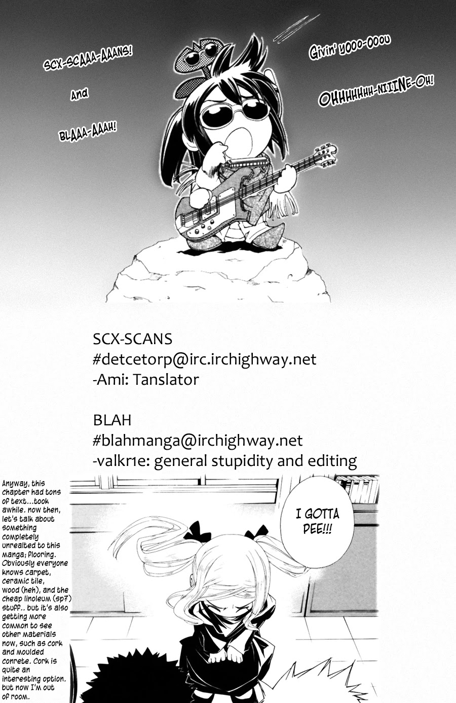 090 ~Eko to Issho~ Chapter 38 - Page 1