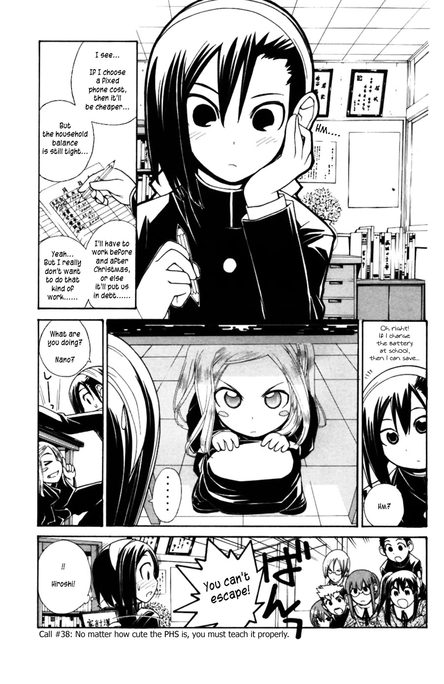 090 ~Eko to Issho~ Chapter 38 - Page 2