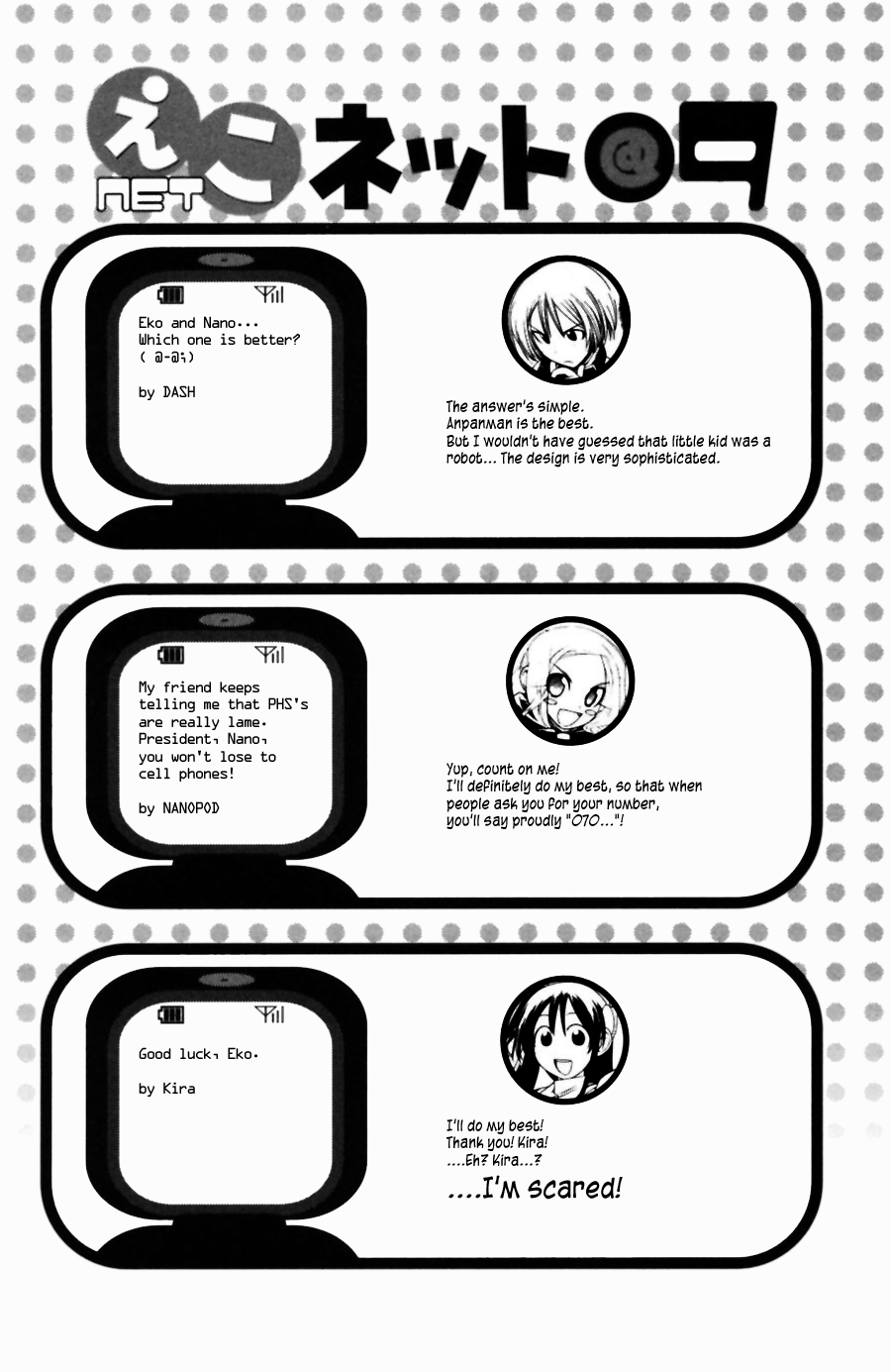 090 ~Eko to Issho~ Chapter 38 - Page 11