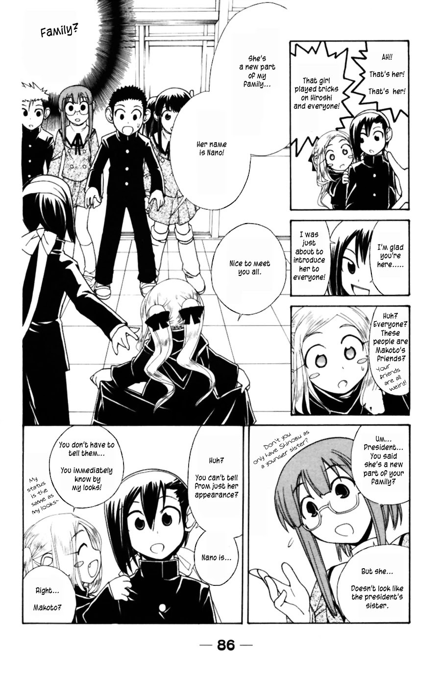 090 ~Eko to Issho~ Chapter 38 - Page 3