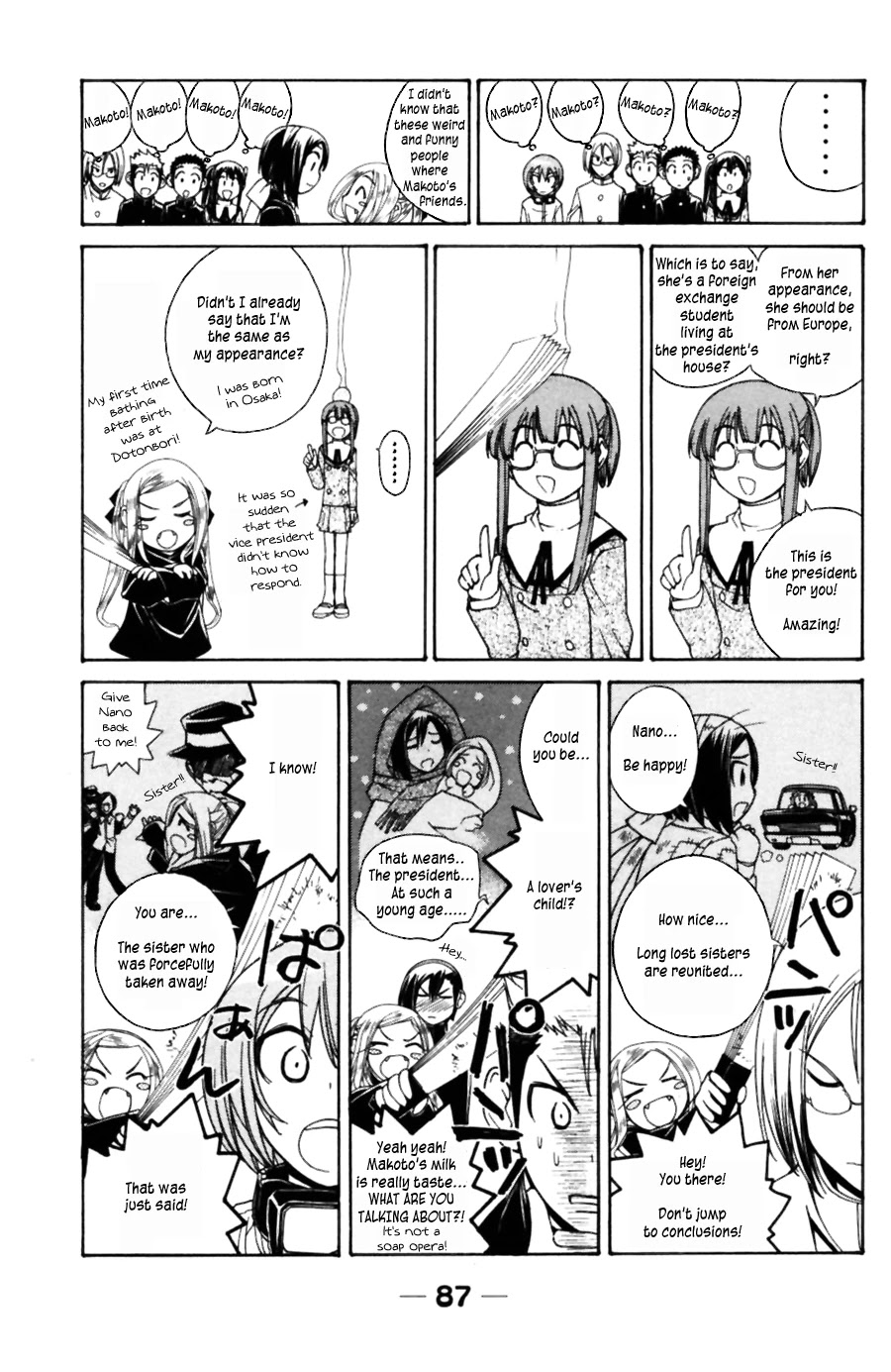090 ~Eko to Issho~ Chapter 38 - Page 4