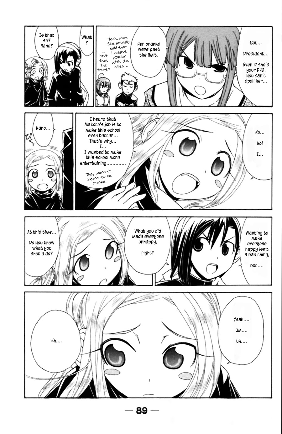 090 ~Eko to Issho~ Chapter 38 - Page 6