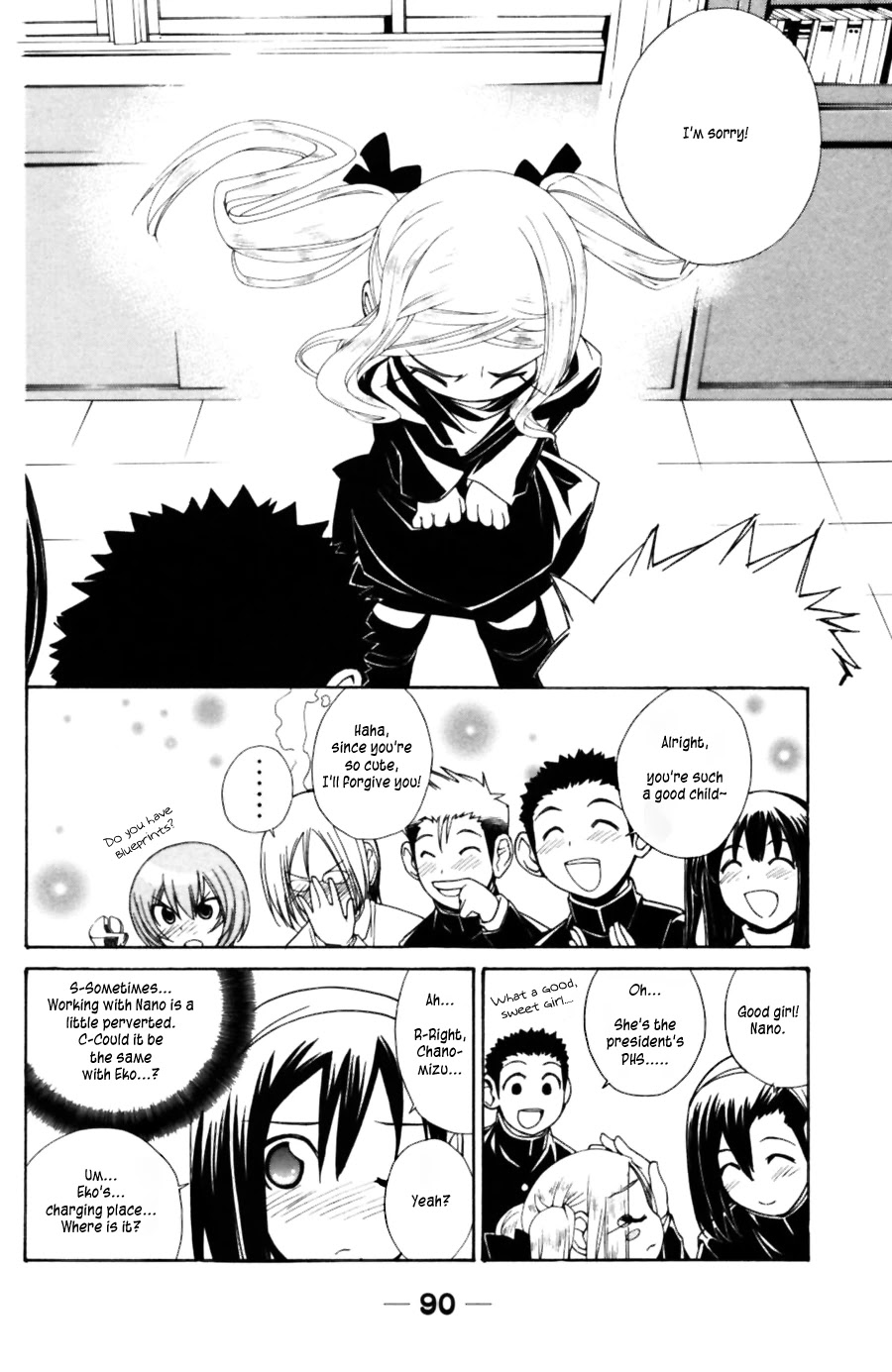 090 ~Eko to Issho~ Chapter 38 - Page 7