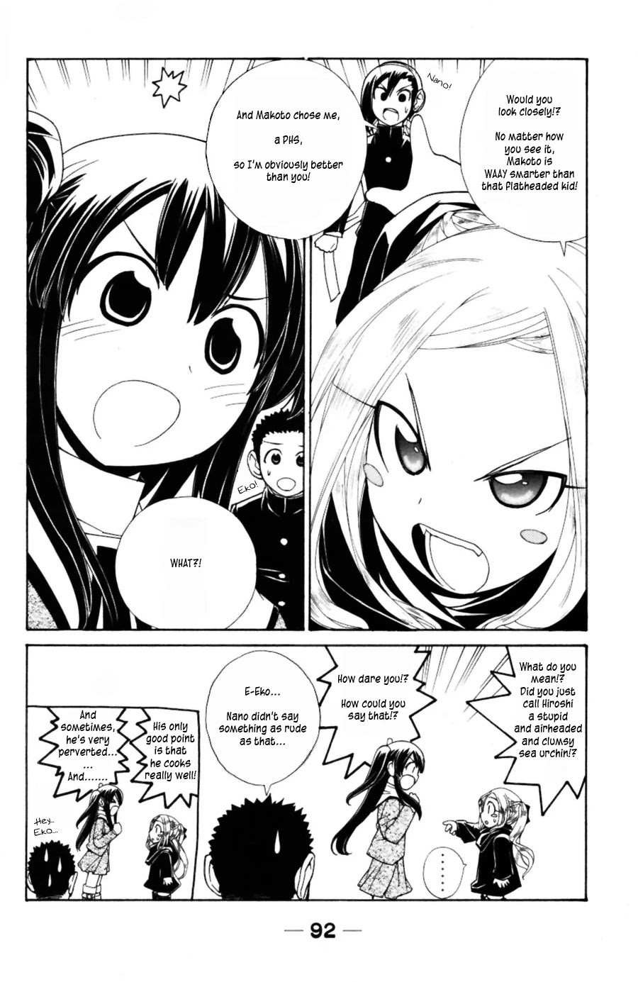 090 ~Eko to Issho~ Chapter 38 - Page 9