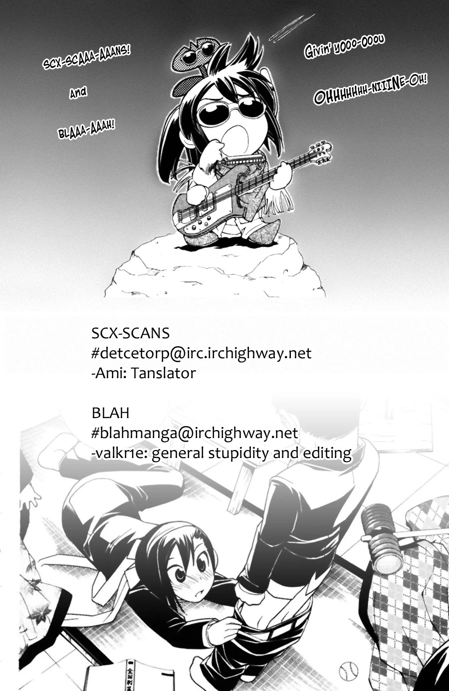 090 ~Eko to Issho~ Chapter 39 - Page 1