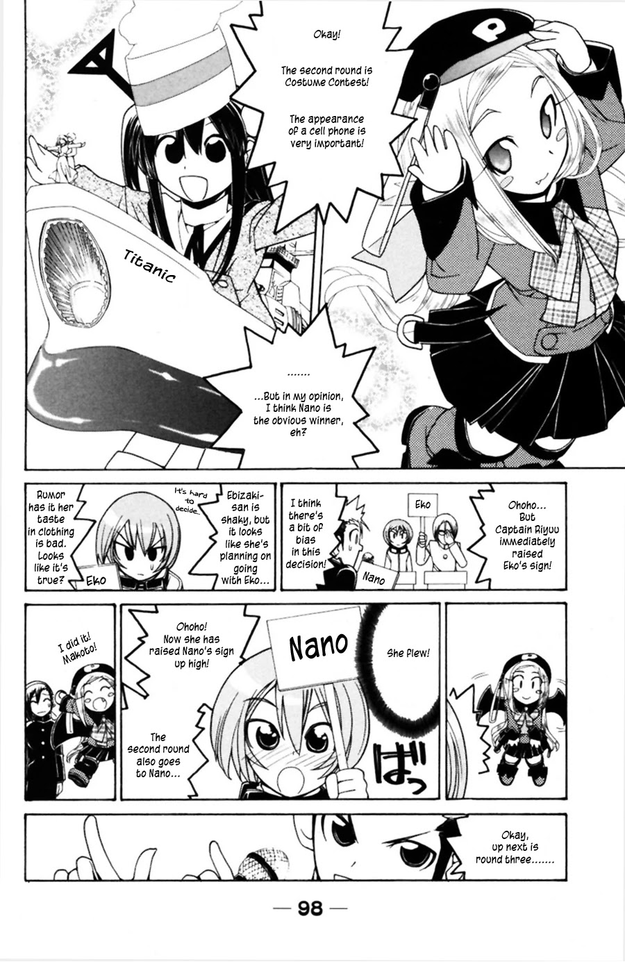 090 ~Eko to Issho~ Chapter 39 - Page 5