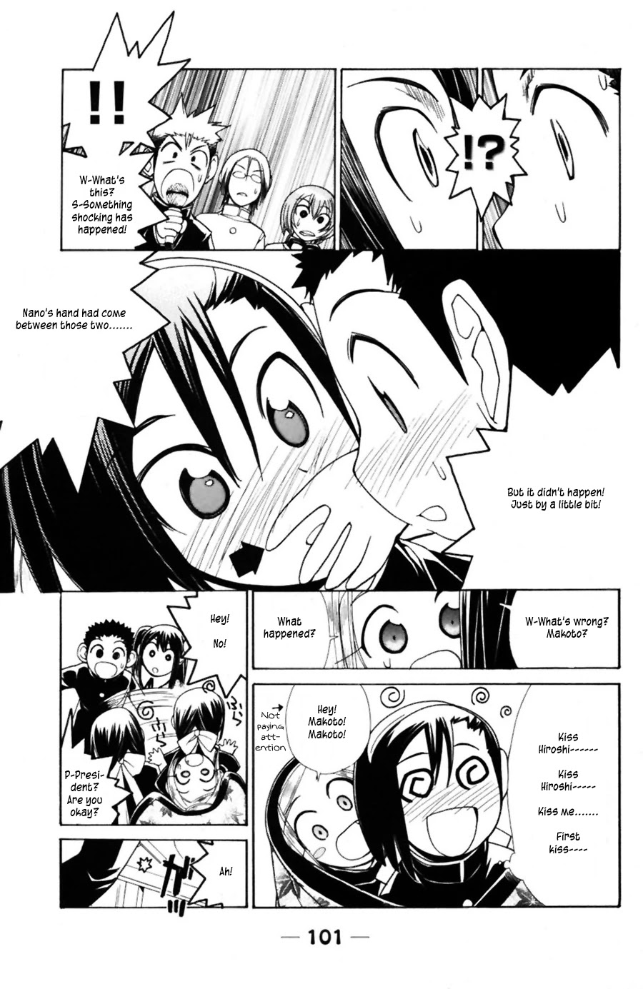 090 ~Eko to Issho~ Chapter 39 - Page 8