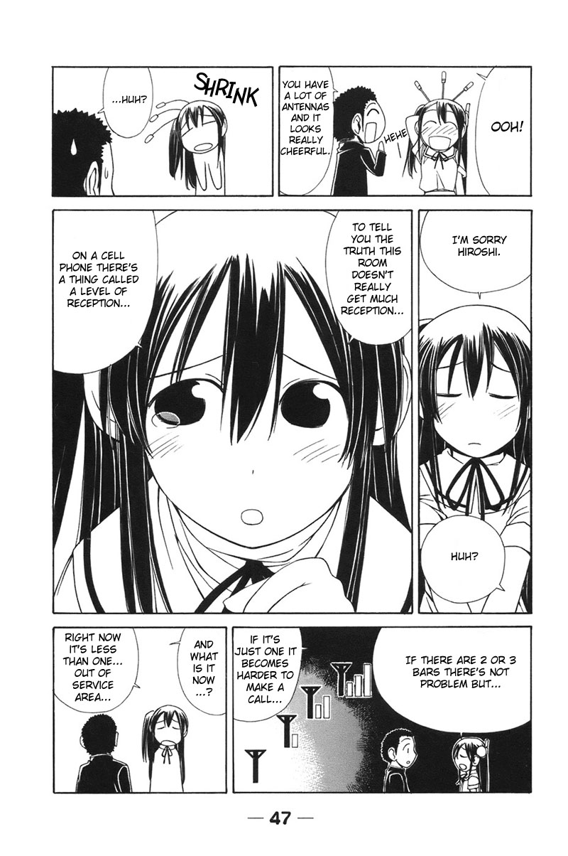 090 ~Eko to Issho~ Chapter 4 - Page 3