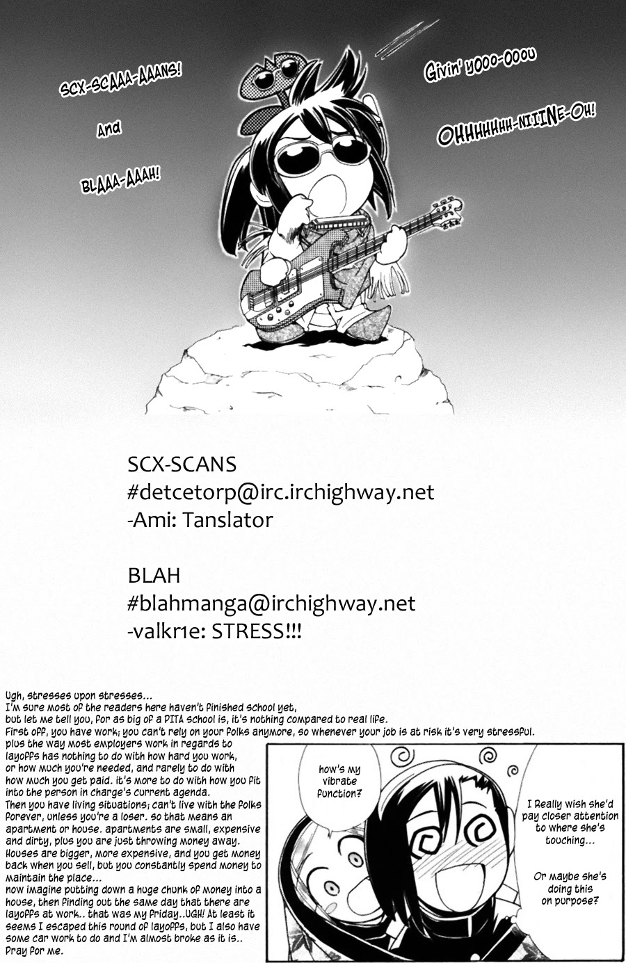 090 ~Eko to Issho~ Chapter 40 - Page 1
